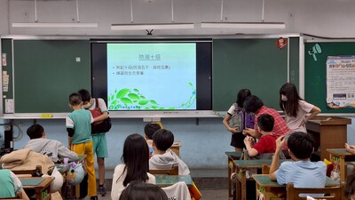 圖片