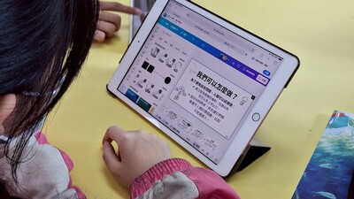 圖片