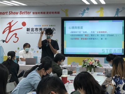 國教輔導團新進團員培訓-111-09-23-4-國小STEAM輔導小組兼輔黃炯彬l老師分享