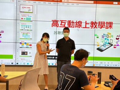 智慧學習工作坊-111-09-27 智慧學習工作坊-111-09-27-6