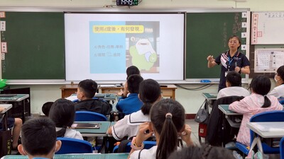 圖片