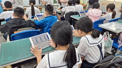 圖片