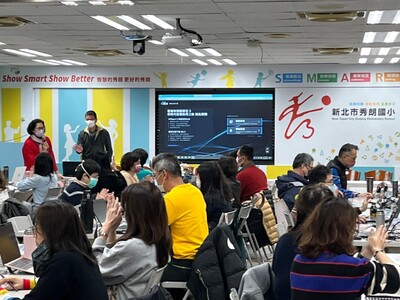 智慧學習跨域幸福課程領導人工作坊-111-12-27-04