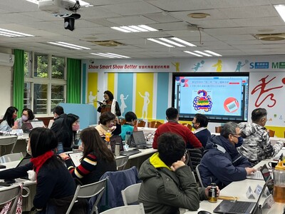 智慧學習跨域幸福課程領導人工作坊-111-12-27-06