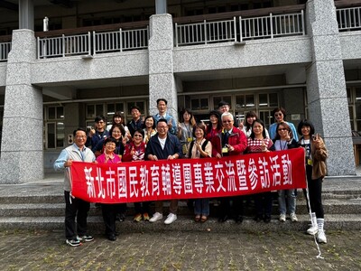 國教團專業交流暨參訪活動-111-12-02爽文國中-01-大合照(與王政忠主任)