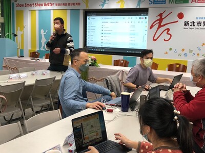 智慧學習跨域幸福課程領導人工作坊-112-01-10-6-呂聰賢講授Nearpod應用