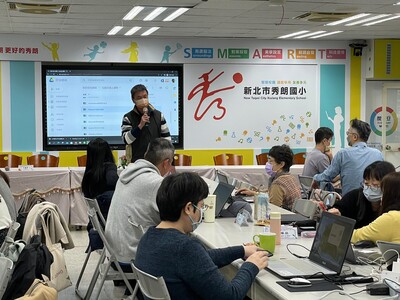 智慧學習跨域幸福課程領導人工作坊-112-01-10-8-呂聰賢老師授課