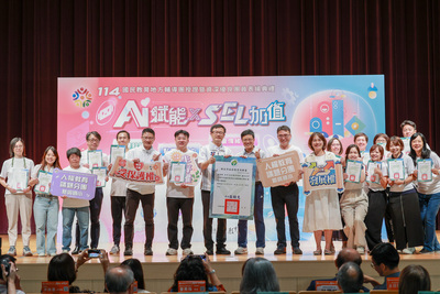 人權-國小組圖片