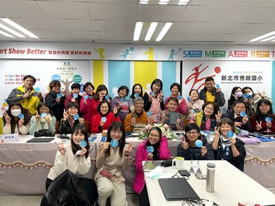 智慧學習跨域幸福課程領導人工作坊-112-02-21-03