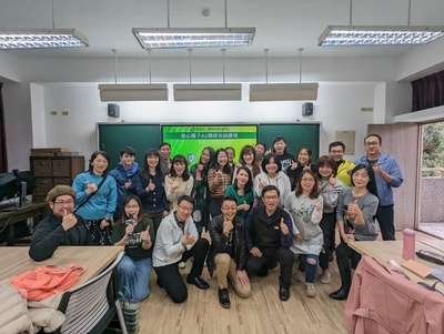 數位學習平台A2講師認證研習-112-03-28-08圖片