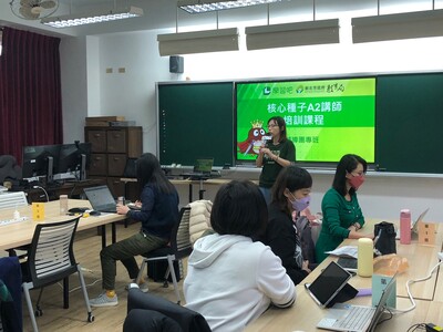 數位學習平台A2講師認證研習-112-03-28-01圖片