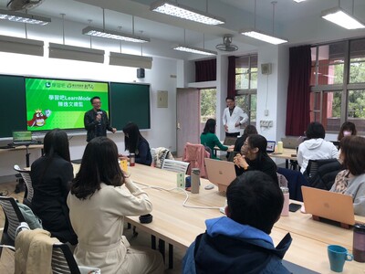 數位學習平台A2講師認證研習-112-03-28-09圖片