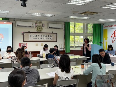 智慧學習跨域幸福課程領導人工作坊-112-04-11-02
