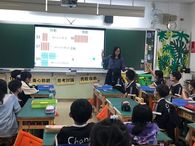 小數專輔心怡老師公開授課-112-4-12_教師導學3