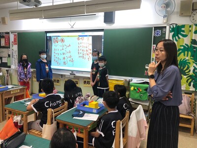 小數專輔心怡老師公開授課-112-4-12_組間互學1