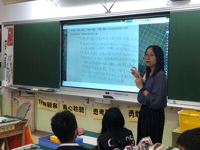 小數專輔心怡老師公開授課-112-4-12_教師導學4