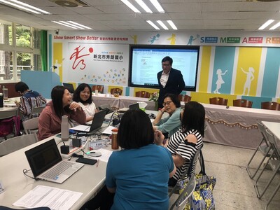 智慧學習跨域幸福課程領導人工作坊-112-05-02-08