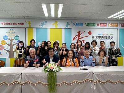 智慧學習跨域幸福課程領導人工作坊-112-05-09-10圖片