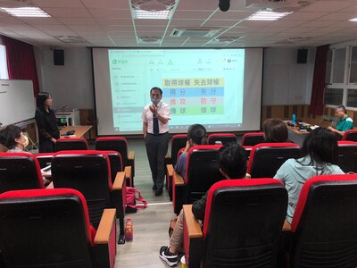 智慧學習跨域幸福課程領導人工作坊-112-05-16
