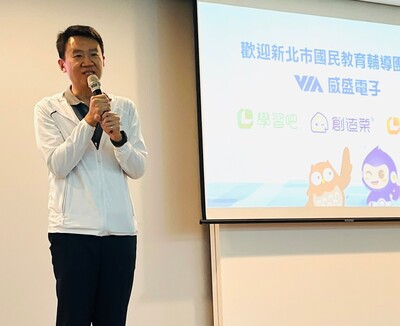 輔導團總團第3次會議暨參訪學習吧總部-112-06-15-04