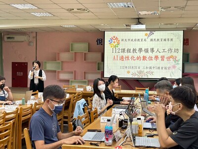 圖片