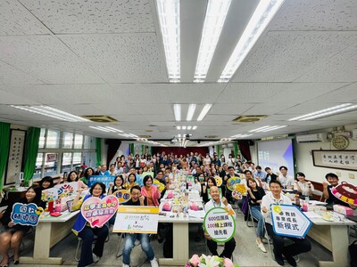 112學年度總團會議(一)112.10.12