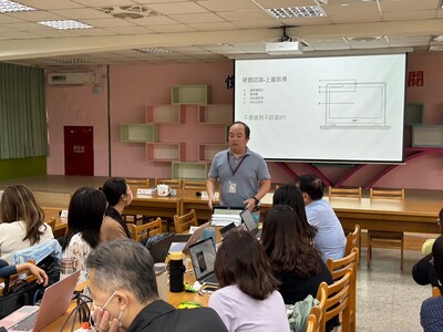 112學年度AI適性化的數位學習世代工作坊112.10.31