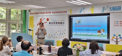 圖片