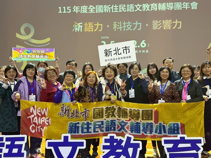 輔導團成員合照