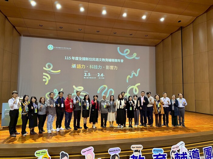 縣市召集人合照