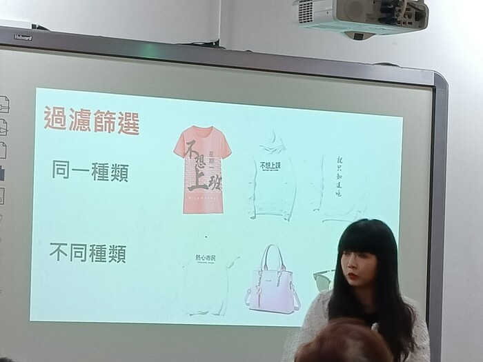 圖片說明