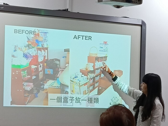 圖片說明