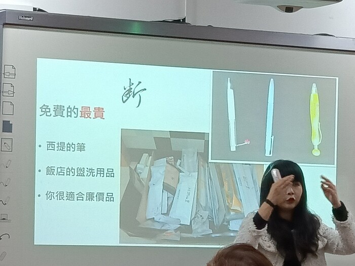 圖片說明