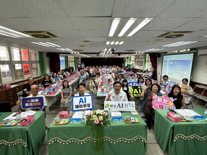 115學年度第1次團務會議