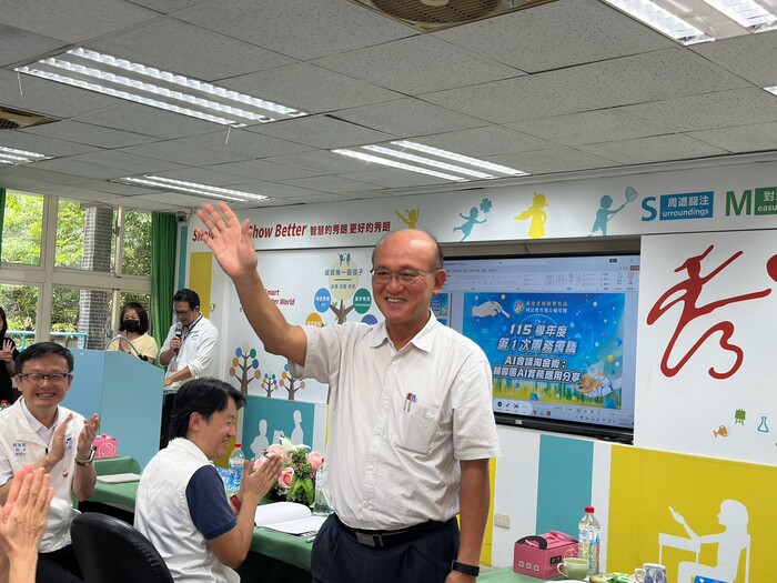115學年度第1次團務會議