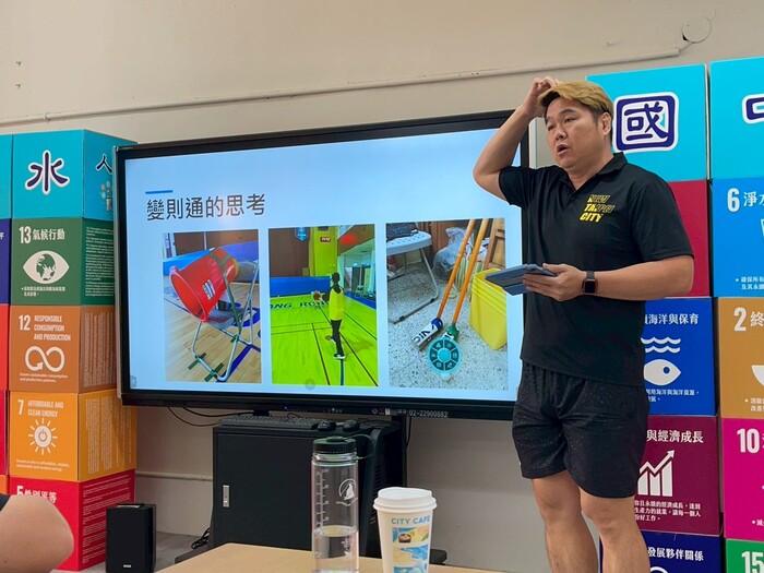 【國中健體】114學年度淡水七星分區輔導__從零到一： 體育教具的設計思維與應用策略圖片
