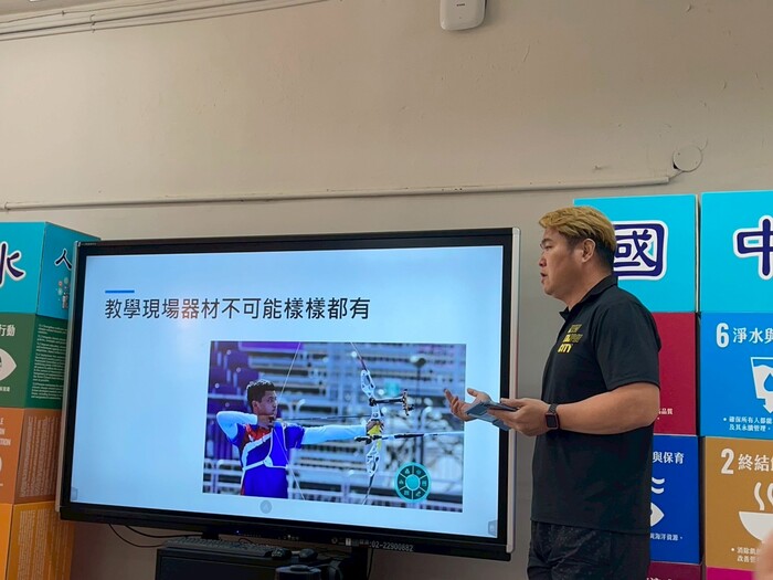 【國中健體】114學年度淡水七星分區輔導__從零到一： 體育教具的設計思維與應用策略圖片