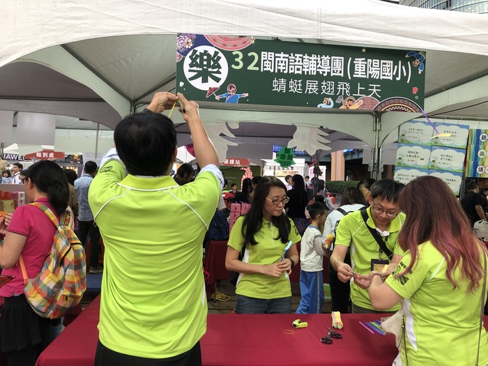 圖片說明