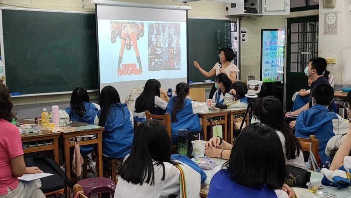 圖片說明