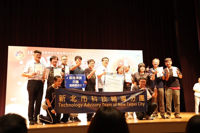 114學年度_授證圖片