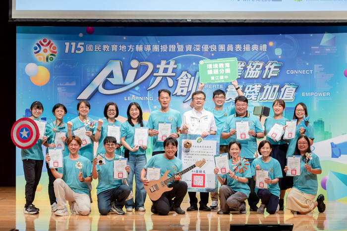 115授證