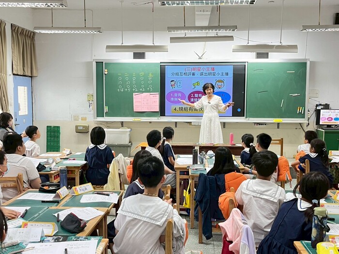 指導員公開課