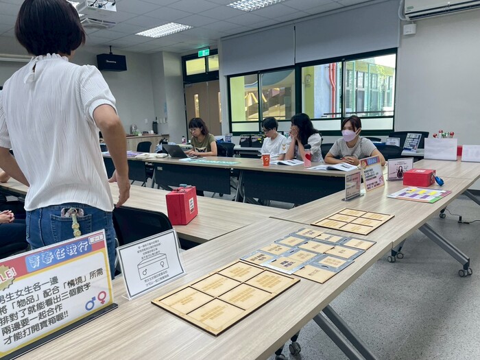 【國中健體】種子培訓_愛滋防治教育圖片