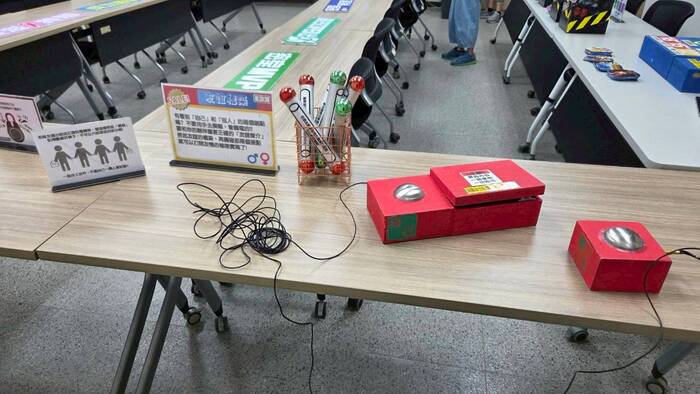 【國中健體】種子培訓_愛滋防治教育圖片