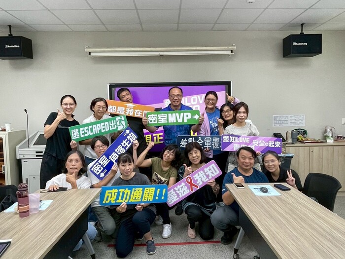 【國中健體】種子培訓_愛滋防治教育圖片