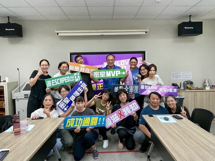 【國中健體】種子培訓_愛滋防治教育圖片