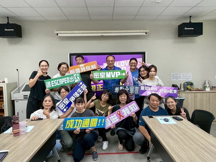 【國中健體】種子培訓_愛滋防治教育圖片