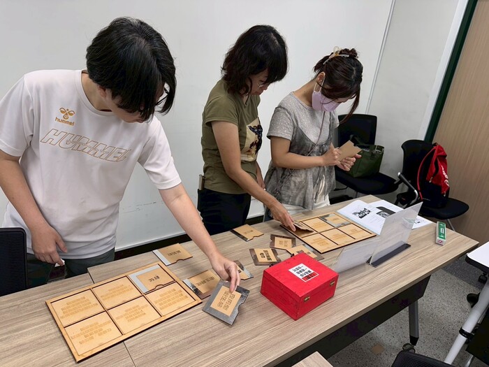 【國中健體】種子培訓_愛滋防治教育圖片