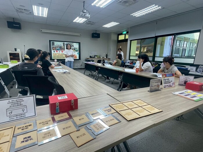 【國中健體】種子培訓_愛滋防治教育圖片
