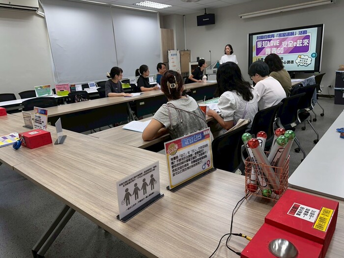 【國中健體】種子培訓_愛滋防治教育圖片